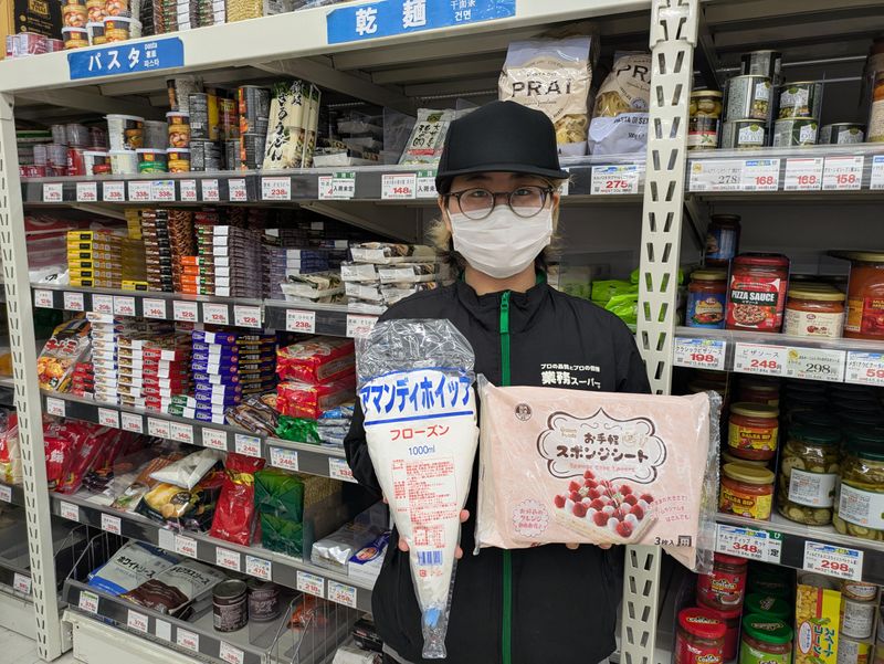 サンヨー食品株式会社　業務スーパー高円寺店のアルバイト・バイト求人情報-02