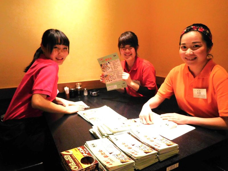 新木場フーズ株式会社の求人・転職情報