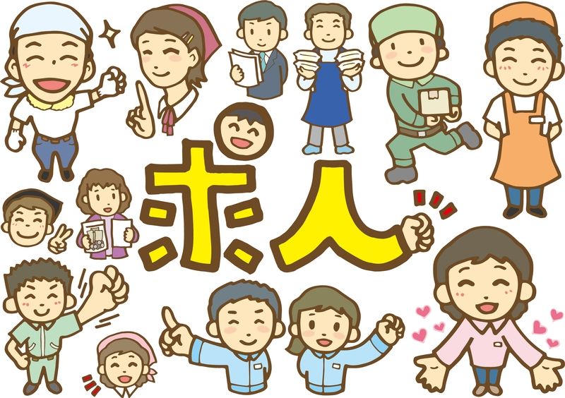 求人画像