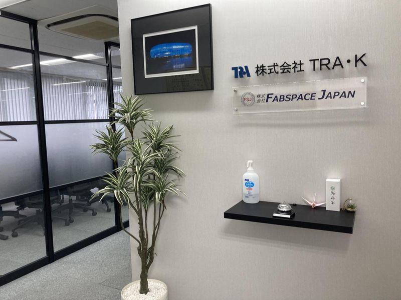 株式会社ＴＲＡ・Ｋの求人・転職情報
