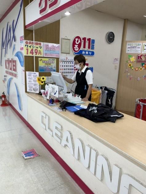 クリーニングKYOEI　MAX武蔵村山店のアルバイト・バイト求人情報-02