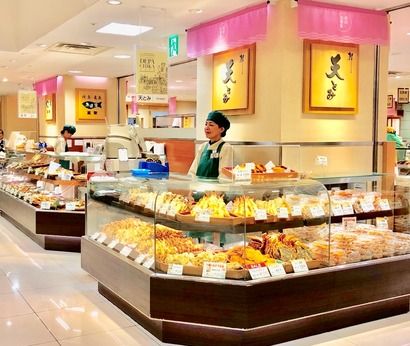 魚道楽　タカシマヤ　洛西店のアルバイト・バイト求人情報-04