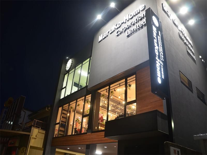 株式会社マルコーホームのアルバイト・バイト求人情報-02