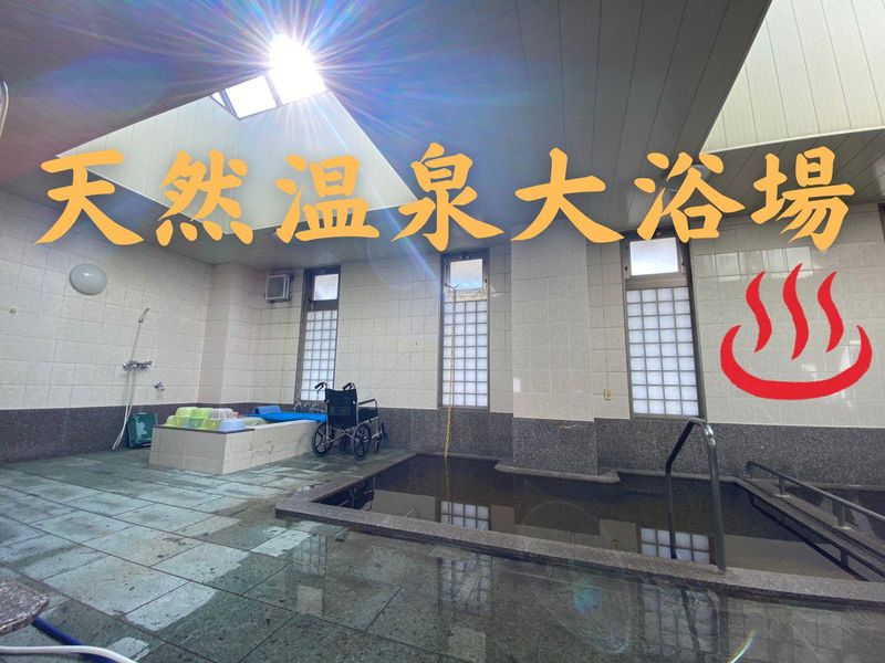 介護付有料老人ホーム らくら当別　(株式会社らくらケア)のアルバイト・バイト求人情報-03