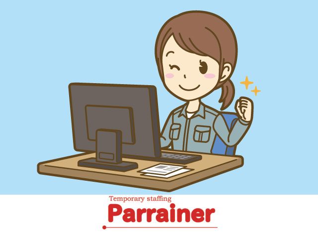 株式会社パレネのアルバイト・バイト求人情報-20