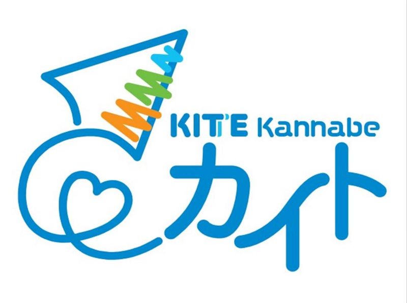 有限会社コルドバの求人・転職情報