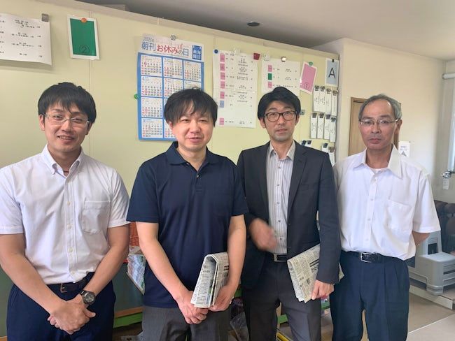 株式会社道新販売センター 鉄北販売所のアルバイト・バイト求人情報-01