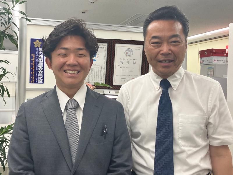 株式会社エムシーセンターの求人・転職情報