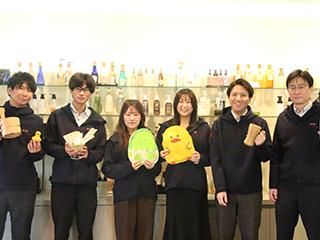 サン・エース株式会社