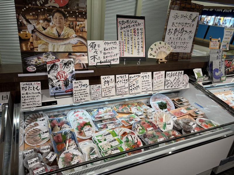 海の市のアルバイト・バイト求人情報-02