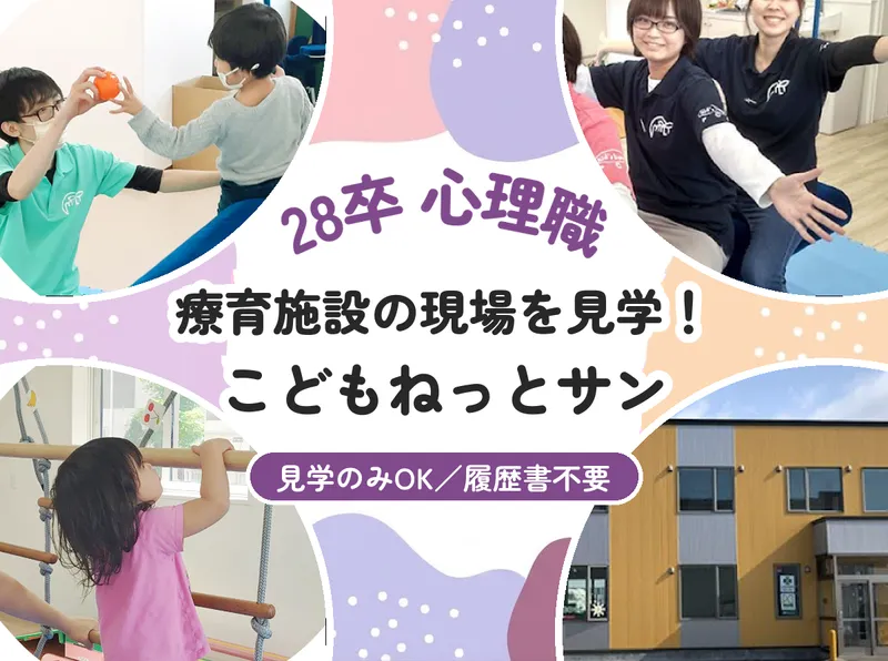 株式会社ＰＣＩ