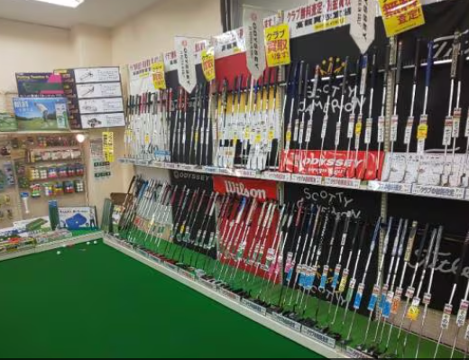 ゴルフパートナー高岡清水町店のアルバイト・バイト求人情報-05