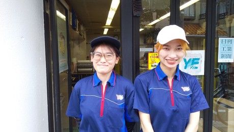 株式会社読売情報開発-0026の求人・転職情報