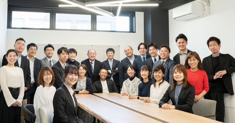 有限会社アスターの求人・転職情報