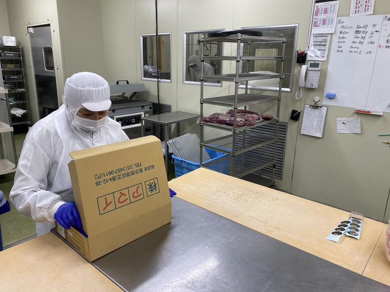 株式会社アマイ　HR事業部のアルバイト・バイト求人情報-03