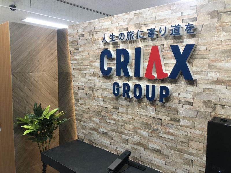 株式会社クリアックスの求人情報