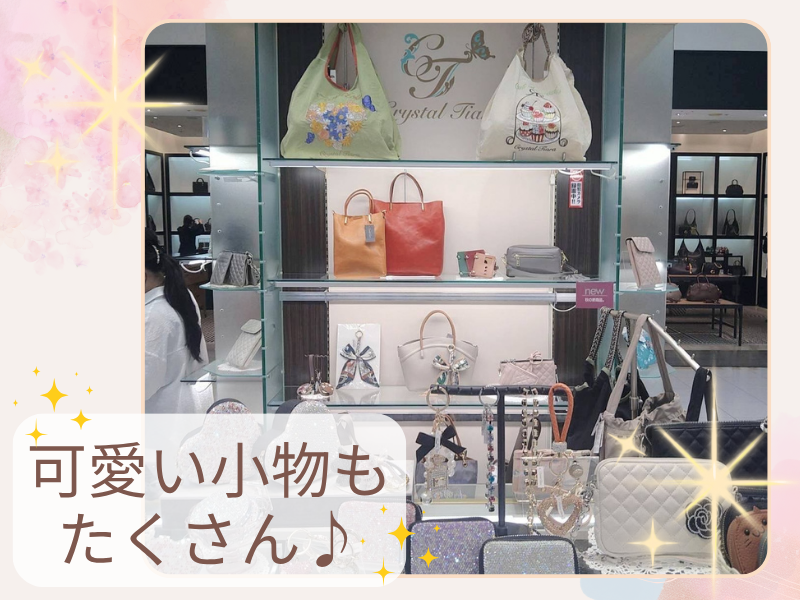 株式会社フォーシーズン　近鉄百貨店四日市店のアルバイト・バイト求人情報-03