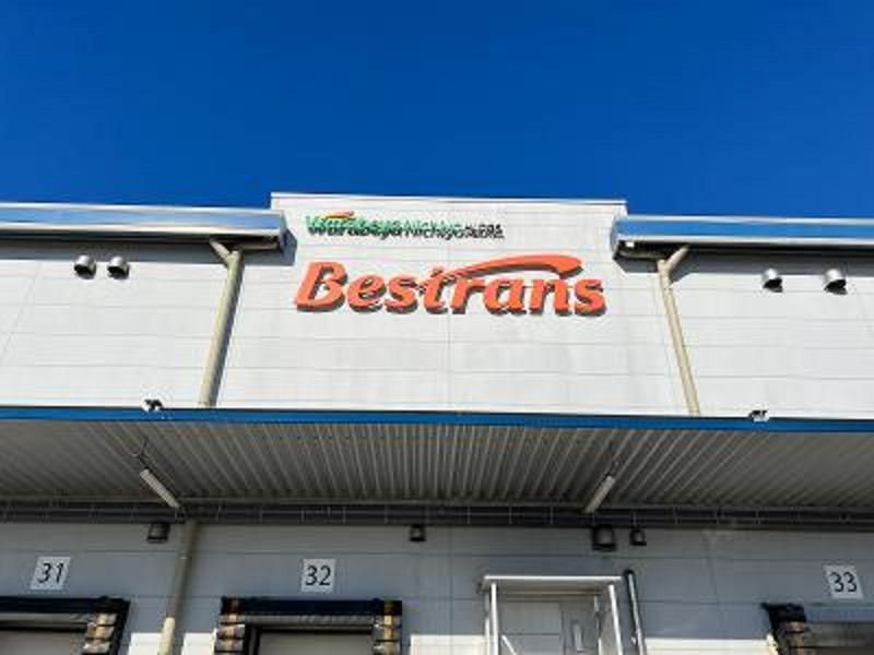 株式会社ベストランスのアルバイト・バイト求人情報-02