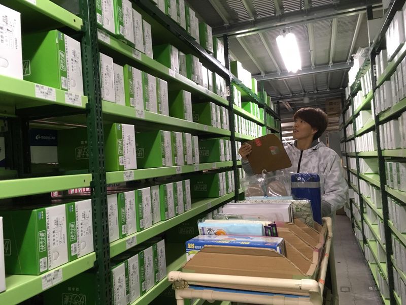 宇都宮サポートセンターの求人情報