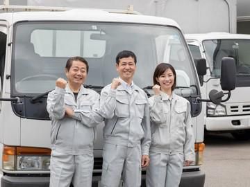 株式会社石川運送の求人・転職情報