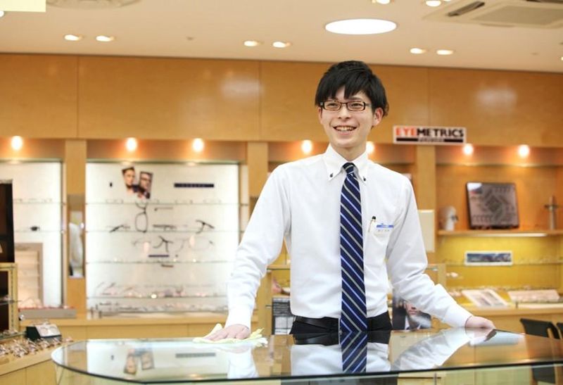 株式会社メガネの和光