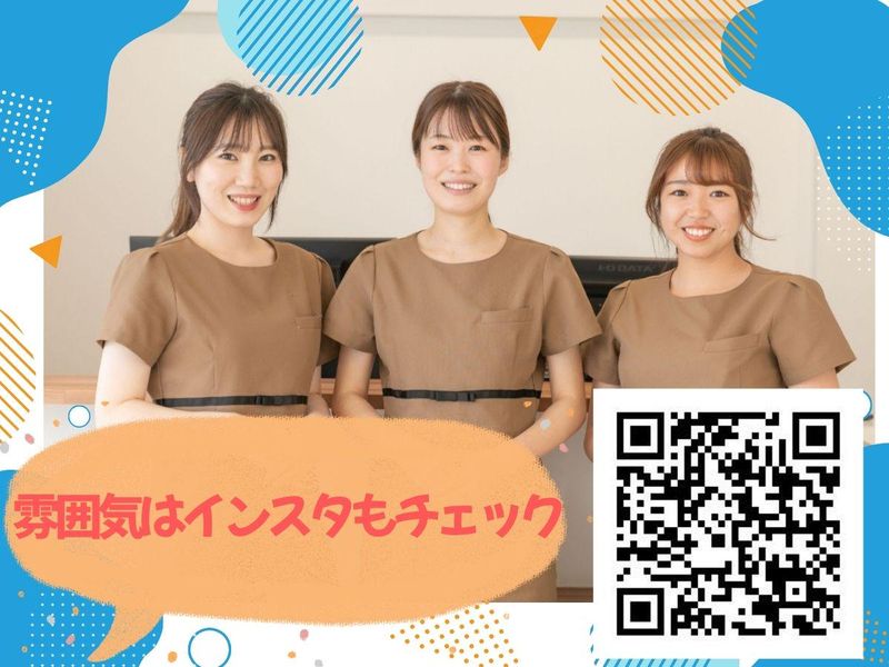 ピース歯科・矯正歯科のアルバイト・バイト求人情報-05