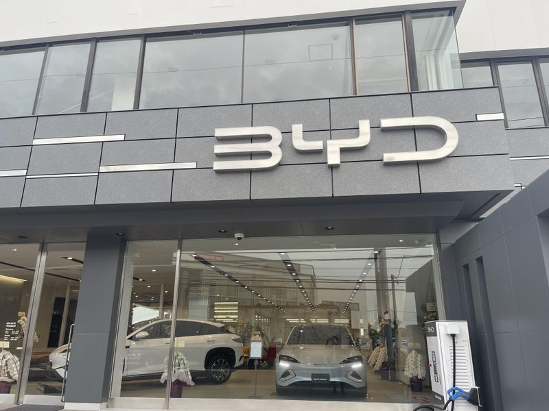 BYMotors株式会社　BYD AUTO 船橋のアルバイト・バイト求人情報-04