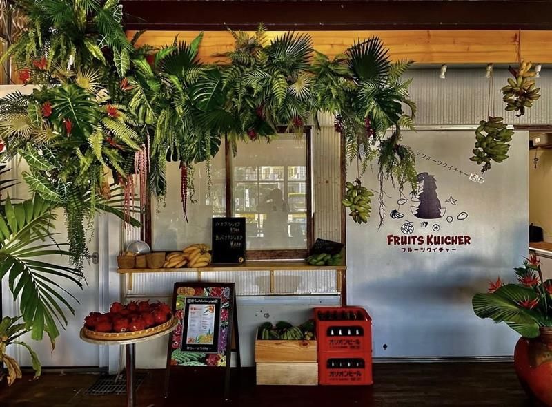 合同会社エタデスプリの求人・転職情報