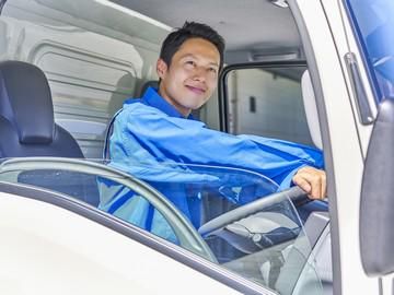 有限会社タウンクリーンの求人・転職情報