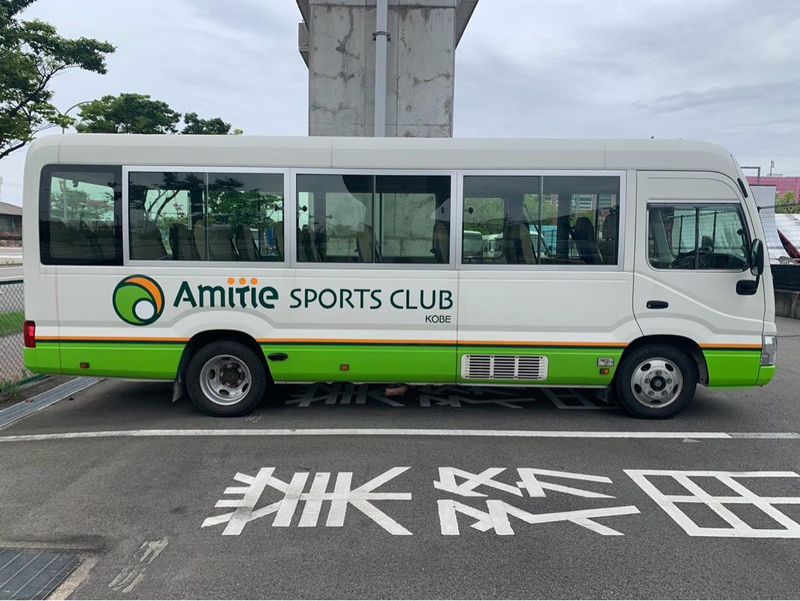 株式会社スクールパートナー　神戸支部の求人情報