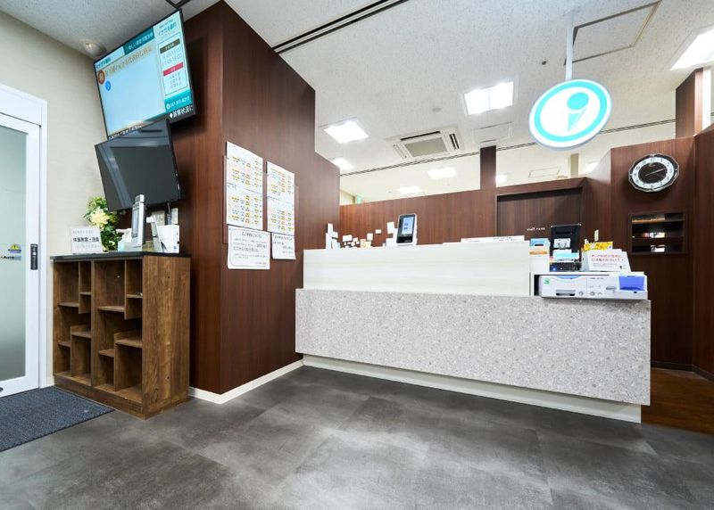 医療法人社団司誠会イナガキ眼科の求人・転職情報