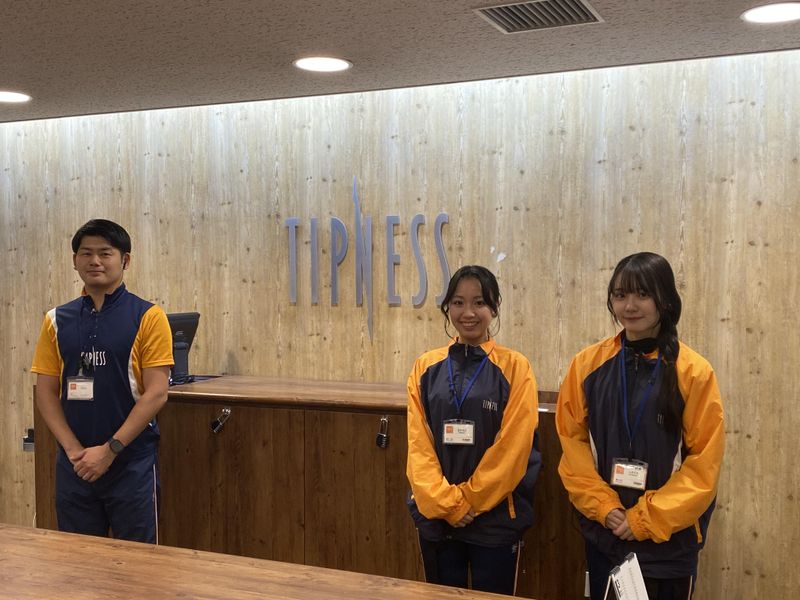 ティップネス綾瀬店のアルバイト・バイト求人情報-03
