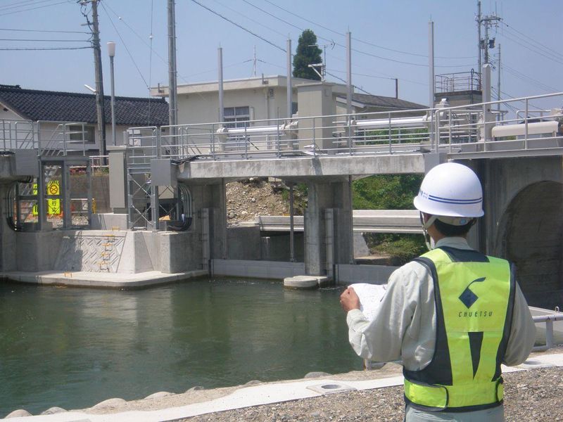 中越興業株式会社