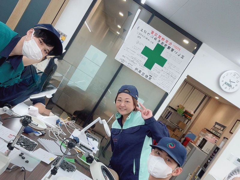 株式会社グリーンテック(愛知県)の求人・転職情報