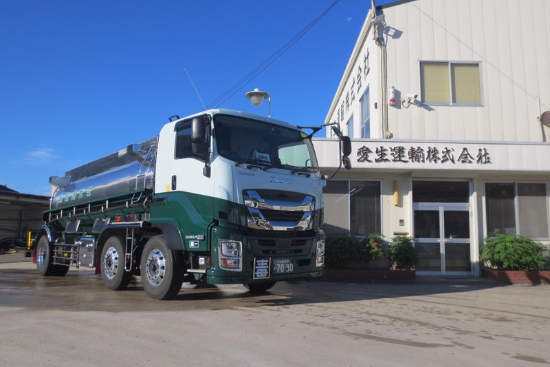 愛生運輸株式会社のアルバイト・バイト求人情報-05