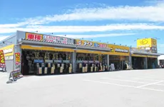 イエローハット長浜高月店のアルバイト・バイト求人情報