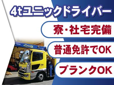 ご相談窓口 △・ZP1 14920◇未使用品 NTT GX-(18)IPFBTEL-(1)(W)