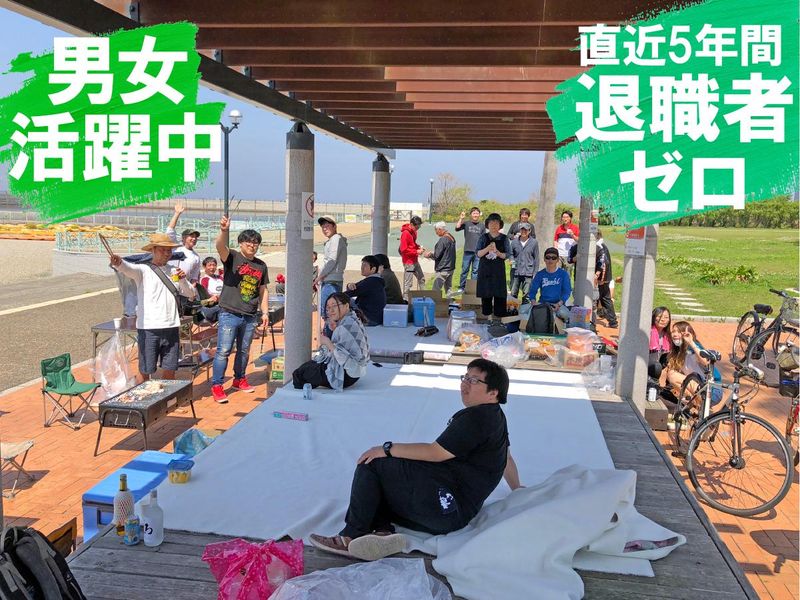 三和合繊株式会社のアルバイト・バイト求人情報-02