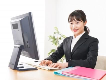 日平金属株式会社の求人・転職情報