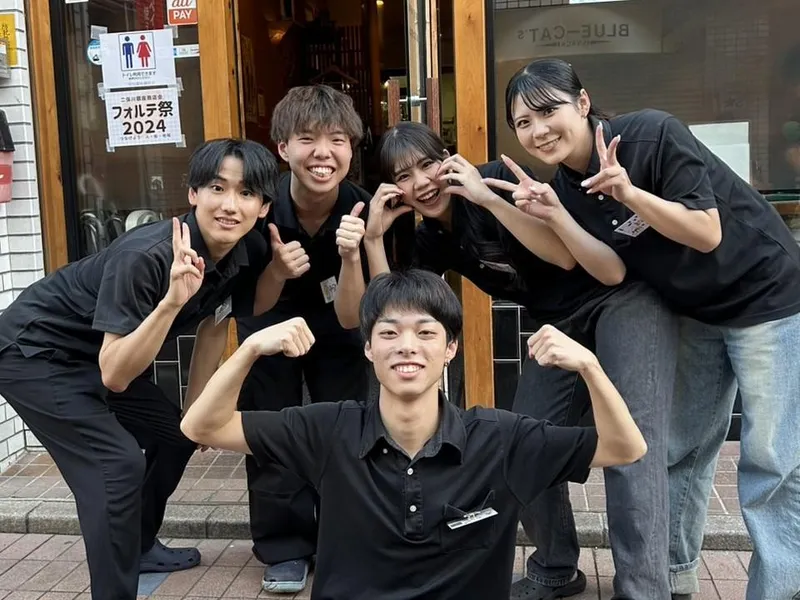 千串屋本舗　二俣川店のアルバイト・バイト求人情報