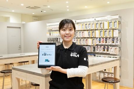 アップル製品サービス　習志野/ミーナ津田沼店_7975