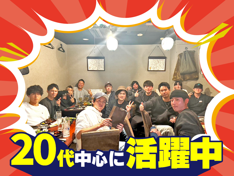 合同会社RCSのアルバイト・バイト求人情報-02
