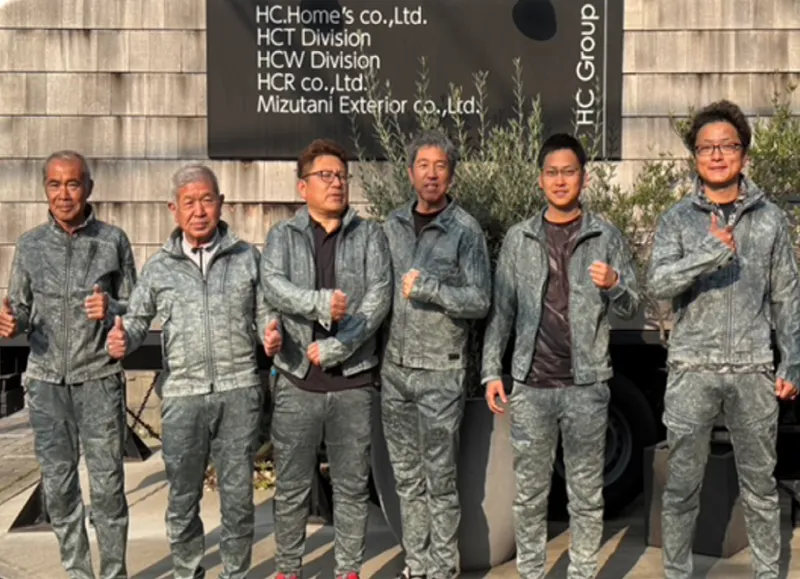 株式会社ＨＣ．Ｅｘｔｅｒｉｏｒの求人・転職情報