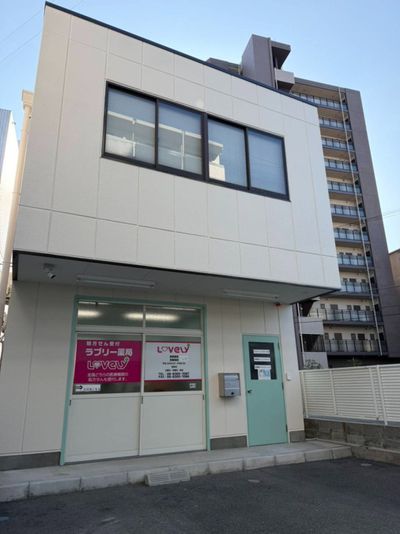 大阪府 大阪市 東淀川区の医療事務の転職・求人情報 | Indeed