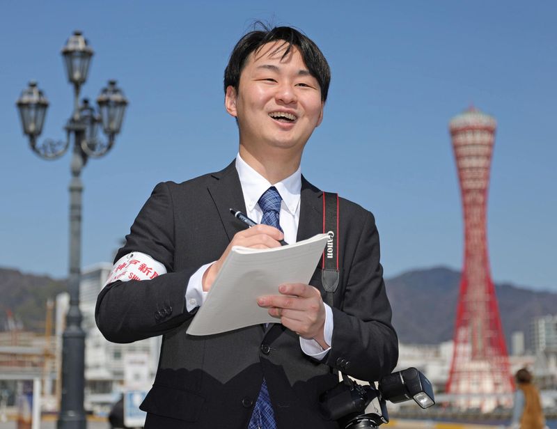 兵庫の未来を動かす、伝える|神戸新聞社1day仕事体験