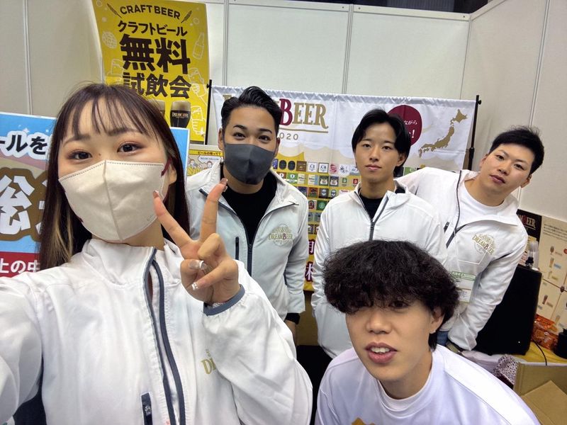 株式会社FSCreateの求人・転職情報