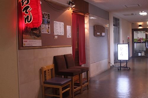 旬彩食卓　芦屋ひろのアルバイト・バイト求人情報-04