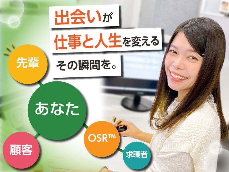 株式会社ノーザンライツ