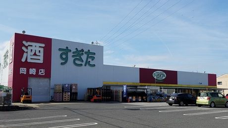 株式会社すぎたの求人・転職情報