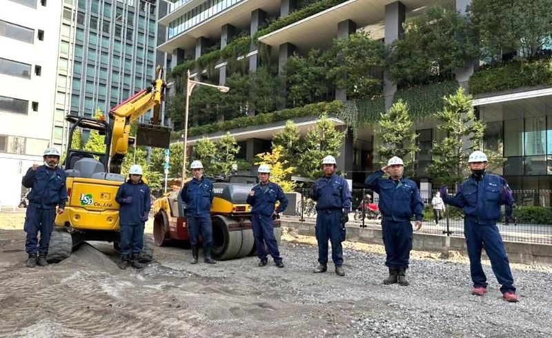 株式会社アイエスディーの求人・転職情報